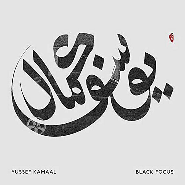 1121ukjazz.focus