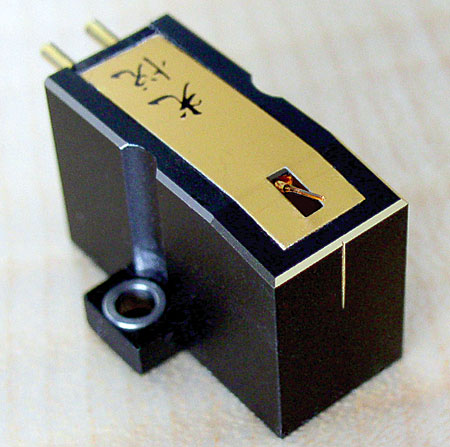 koetsu cartridge phono goldline mc element pickup stereophile choose board stereo