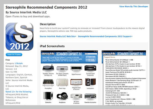 stereophile recommended components